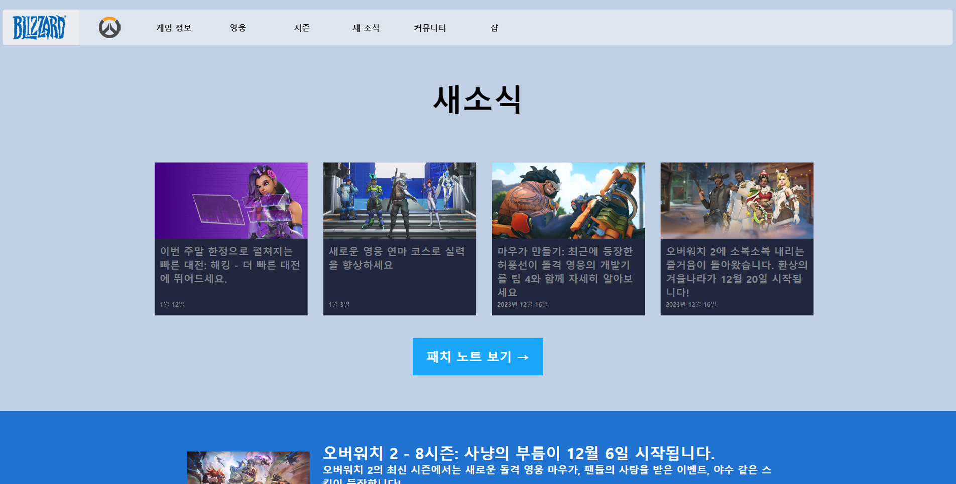 김유빈 결과물1