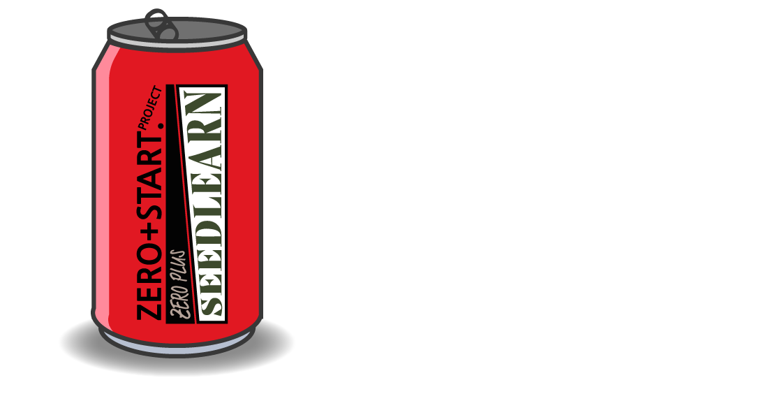 제로스타트 과정 픽토그램