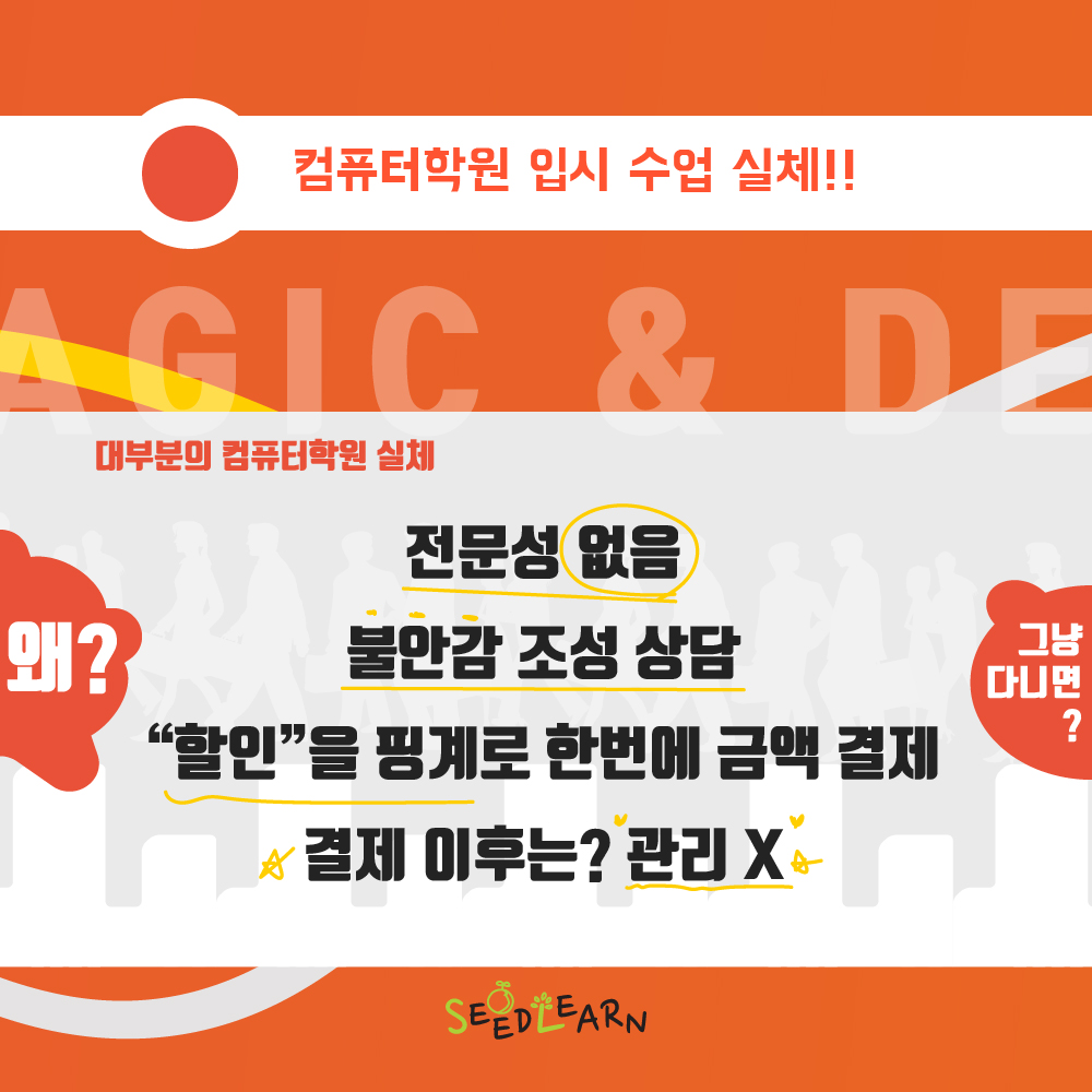 중고등_입시_인스타1set_3