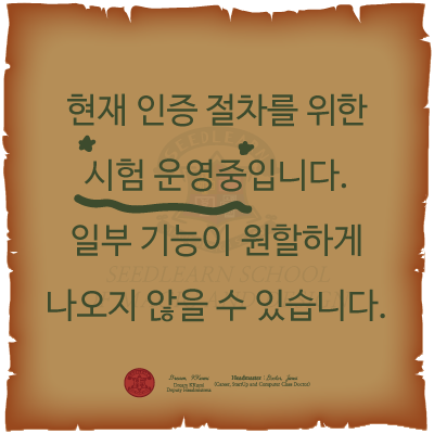임시오픈공고