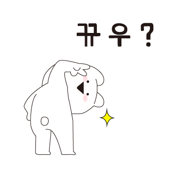 씨드런수강생작품