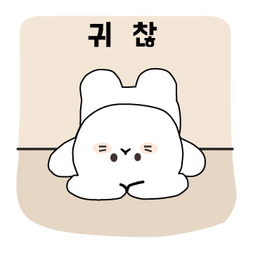 씨드런수강생작품