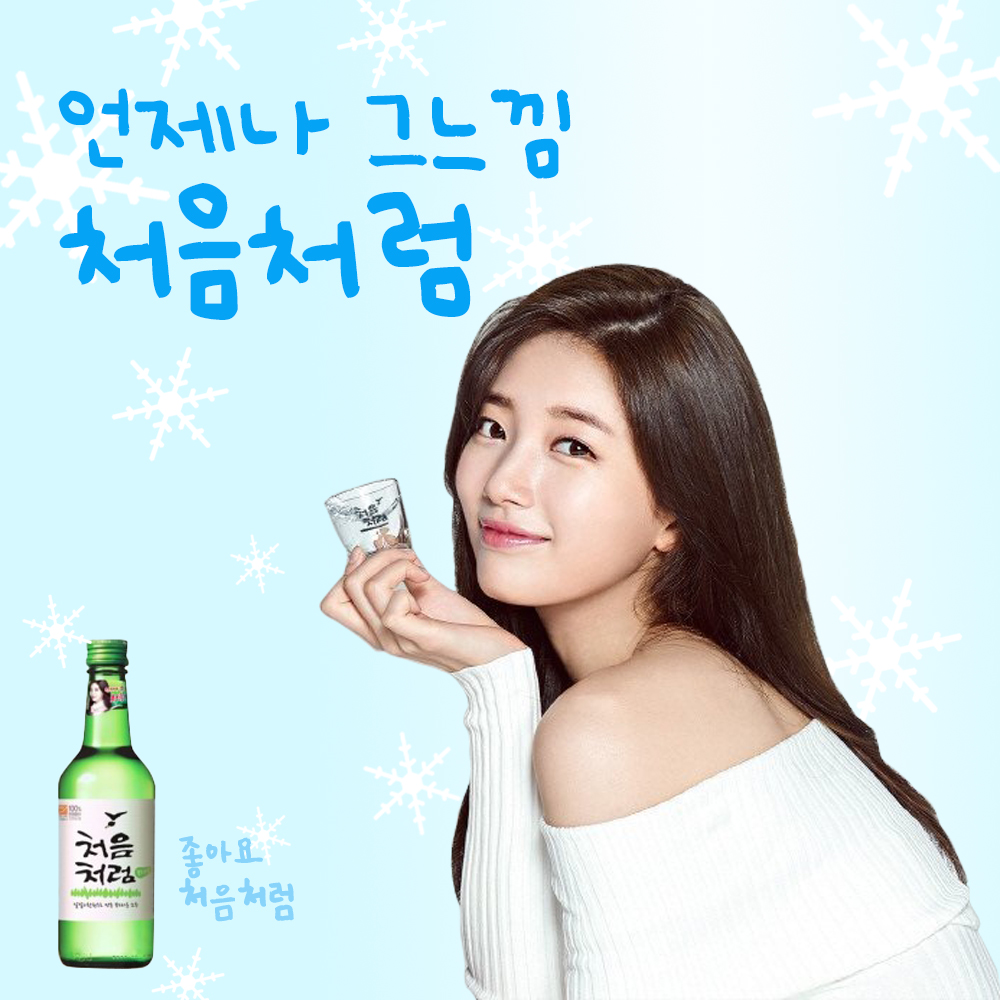 씨드런수강생작품