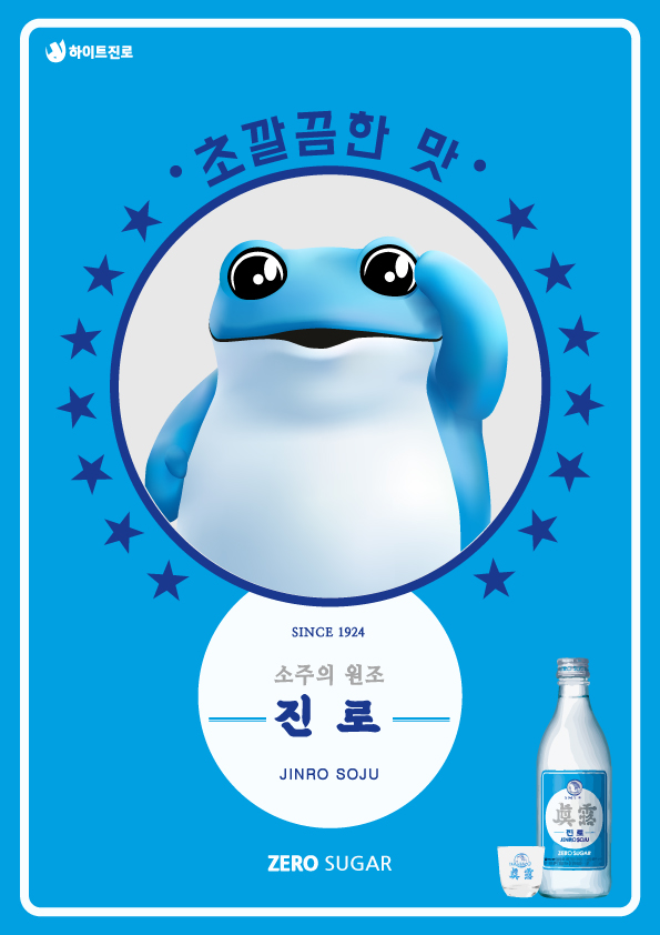 씨드런수강생작품