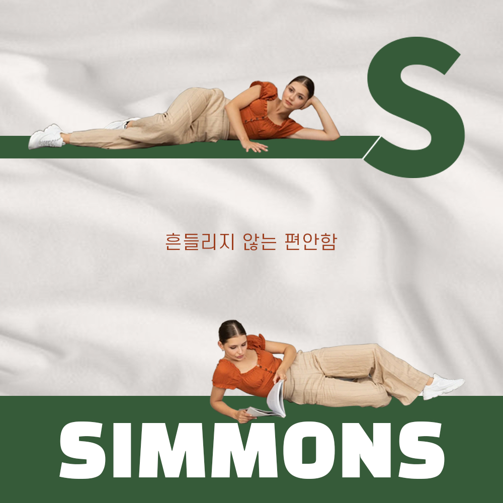 씨드런수강생작품