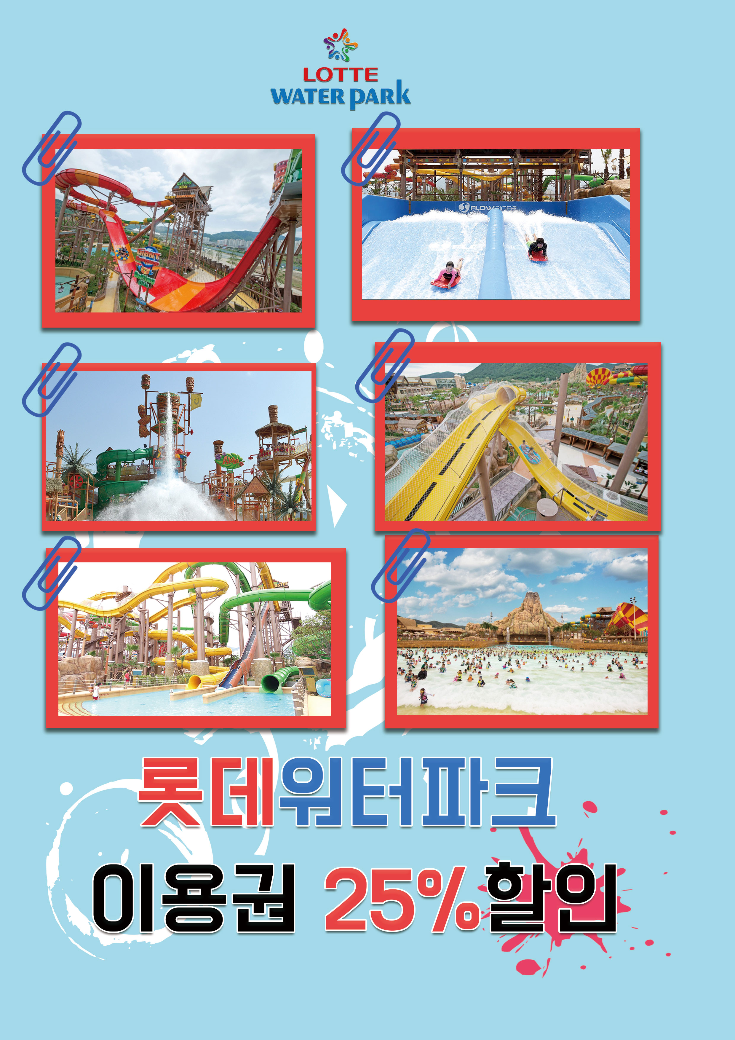 씨드런수강생작품