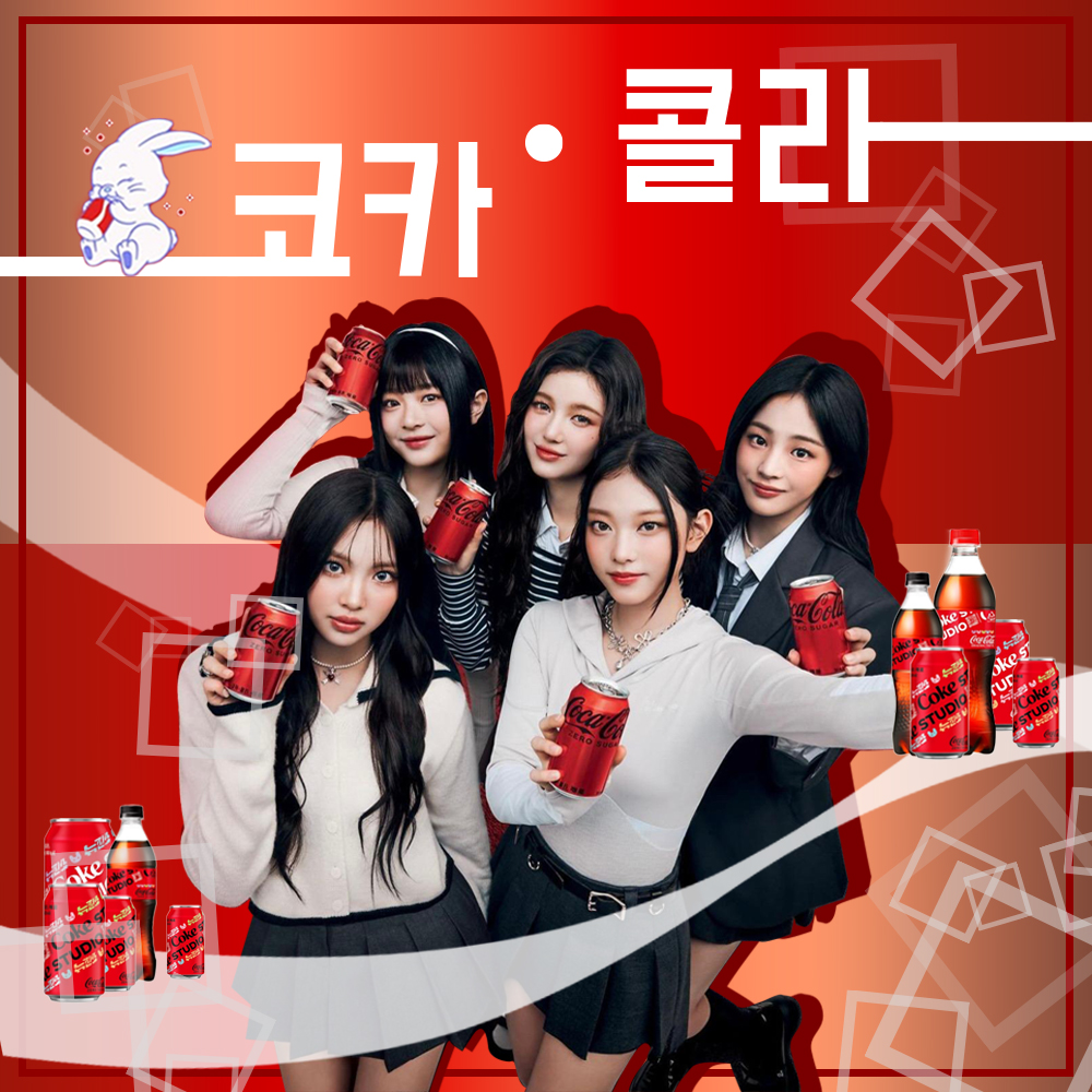 씨드런수강생작품