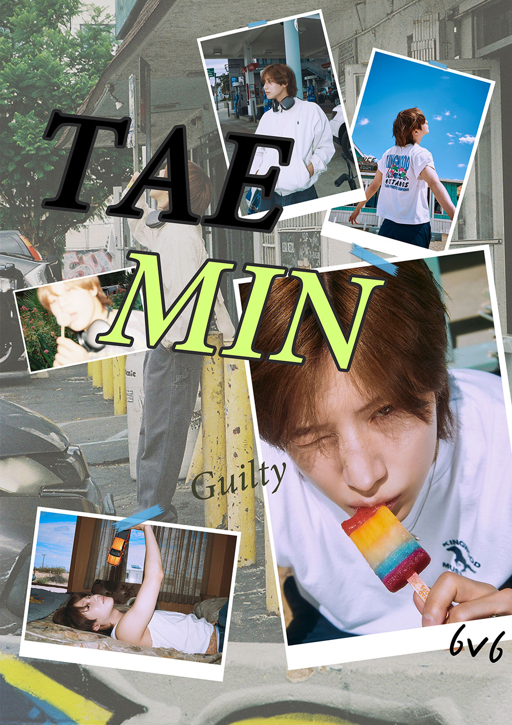 씨드런수강생작품