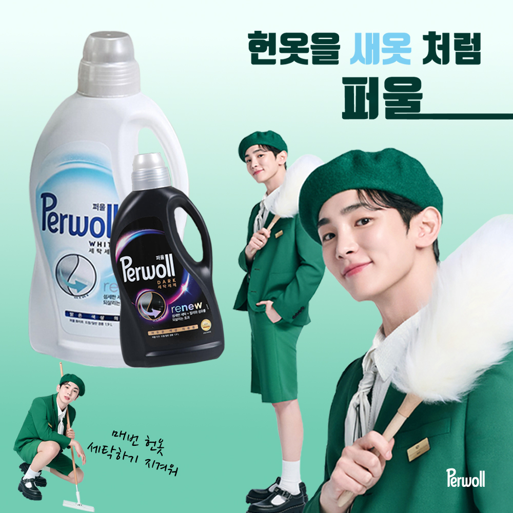 씨드런수강생작품