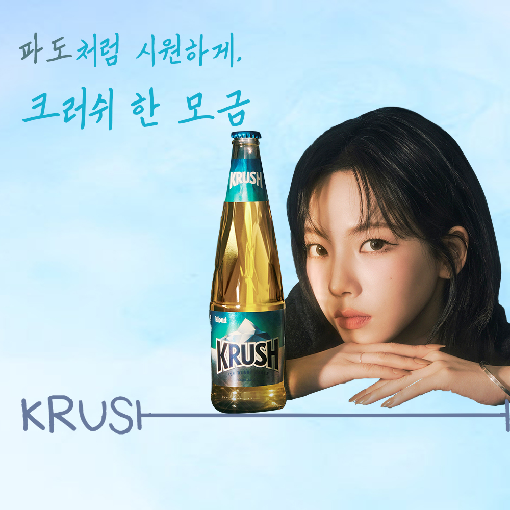 씨드런수강생작품