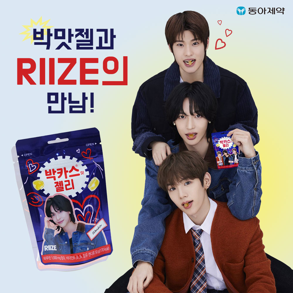 씨드런수강생작품