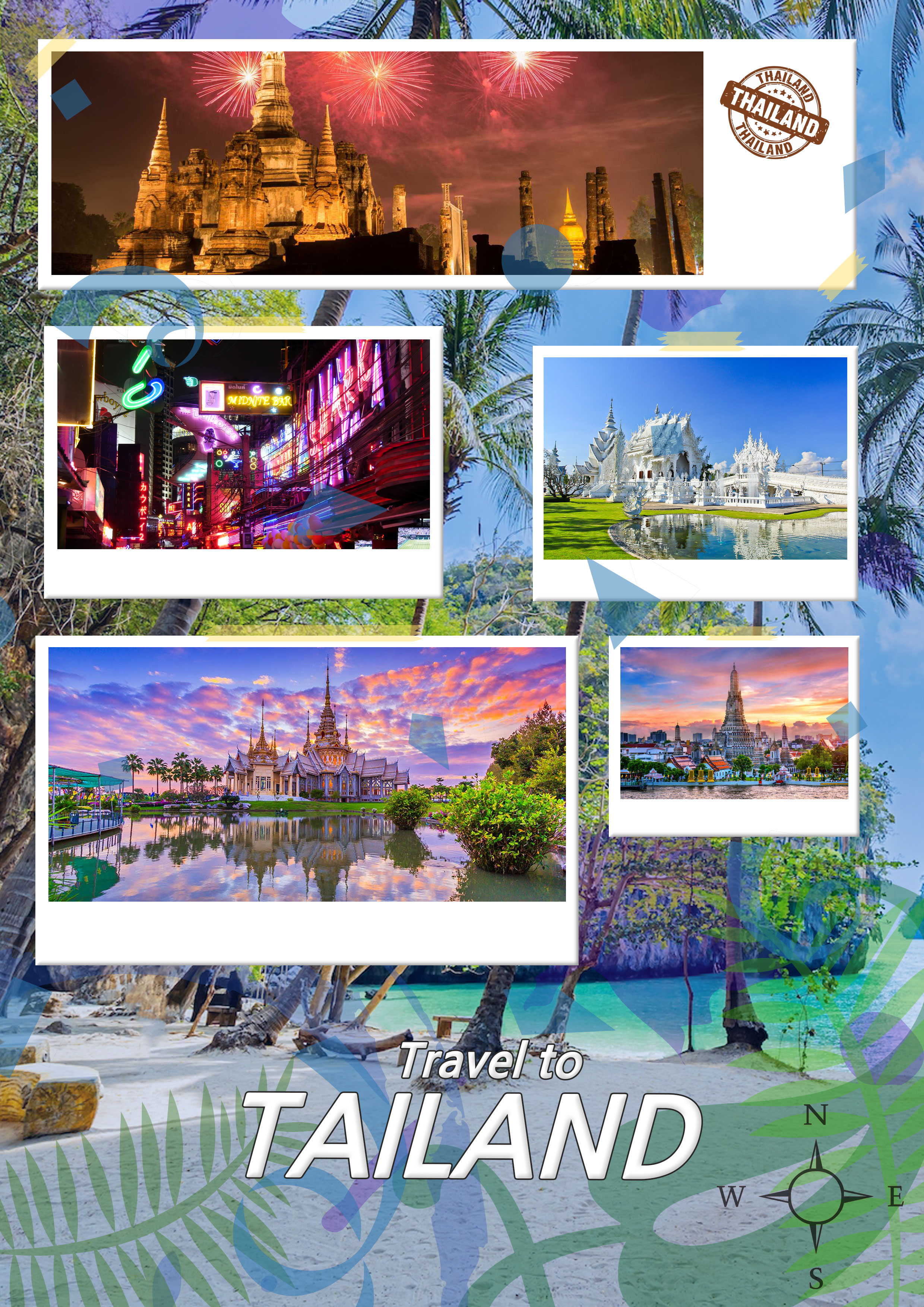 씨드런수강생작품