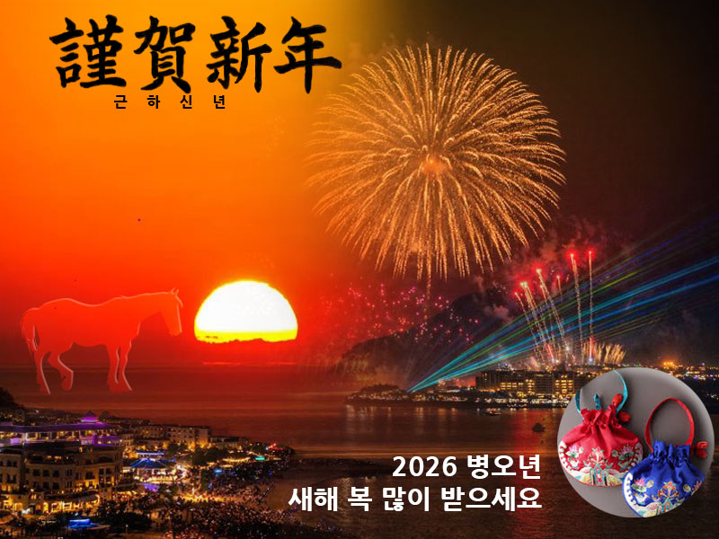 씨드런수강생작품