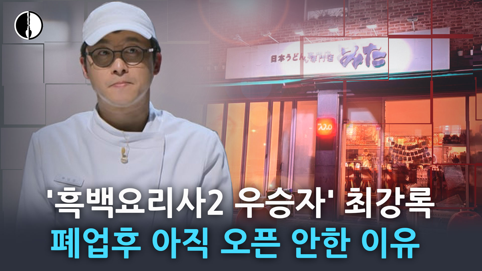 씨드런수강생작품