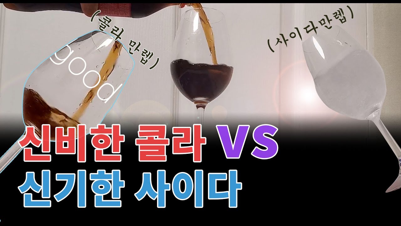 씨드런수강생작품