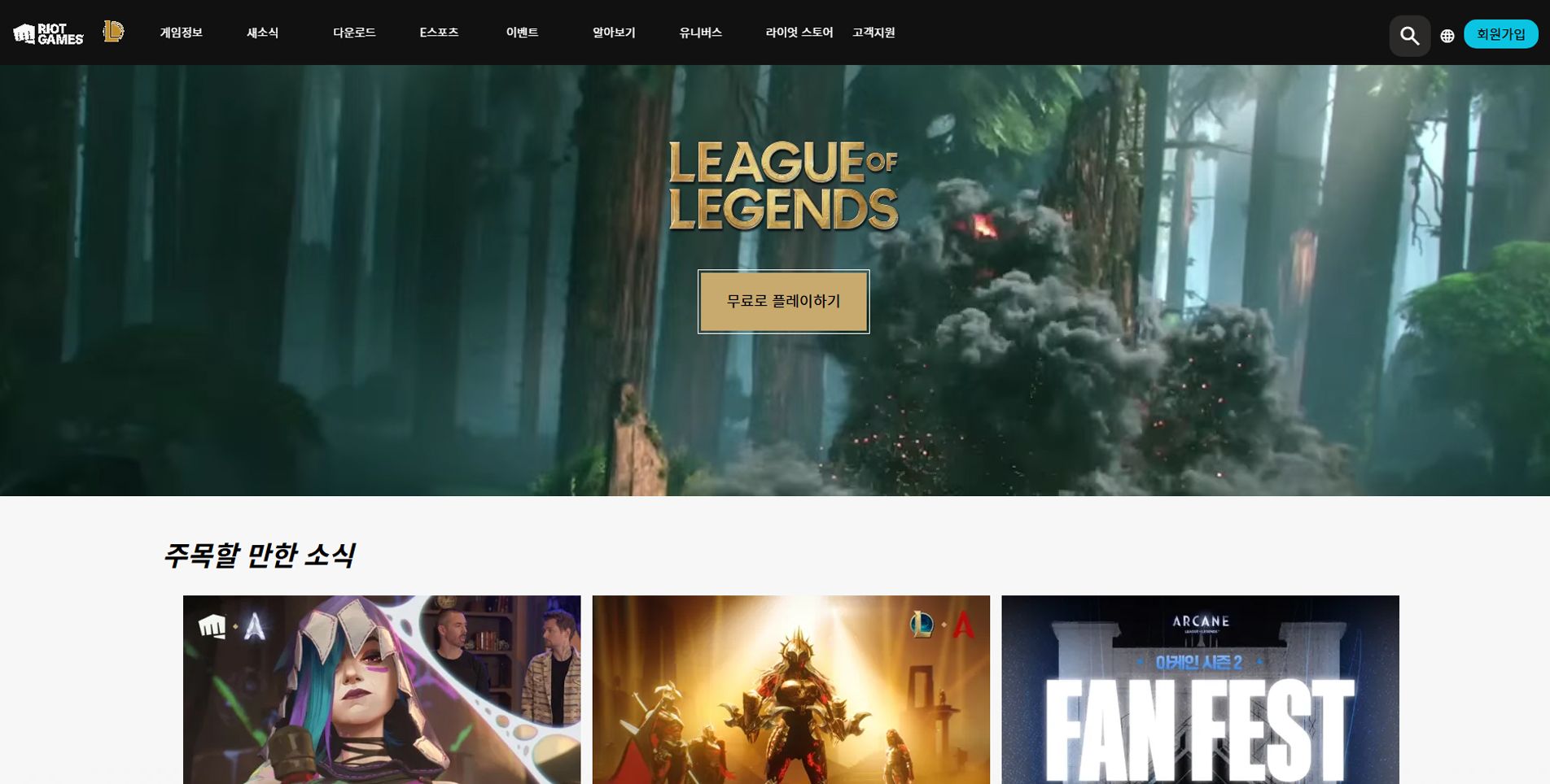 씨드런수강생작품