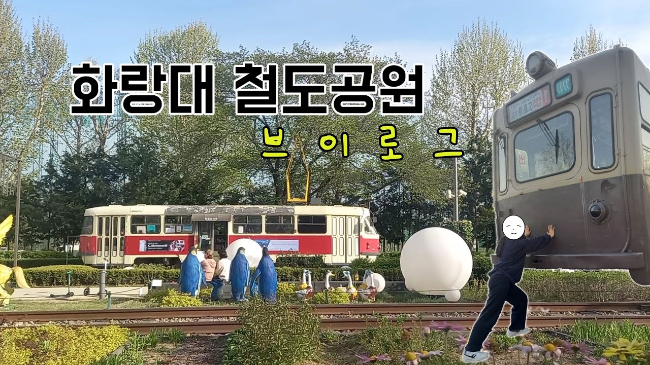 씨드런수강생작품