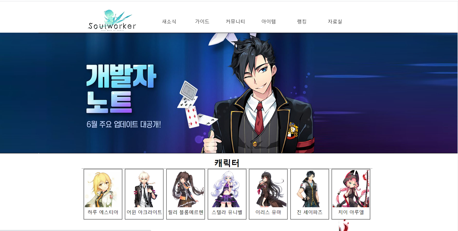 씨드런수강생작품