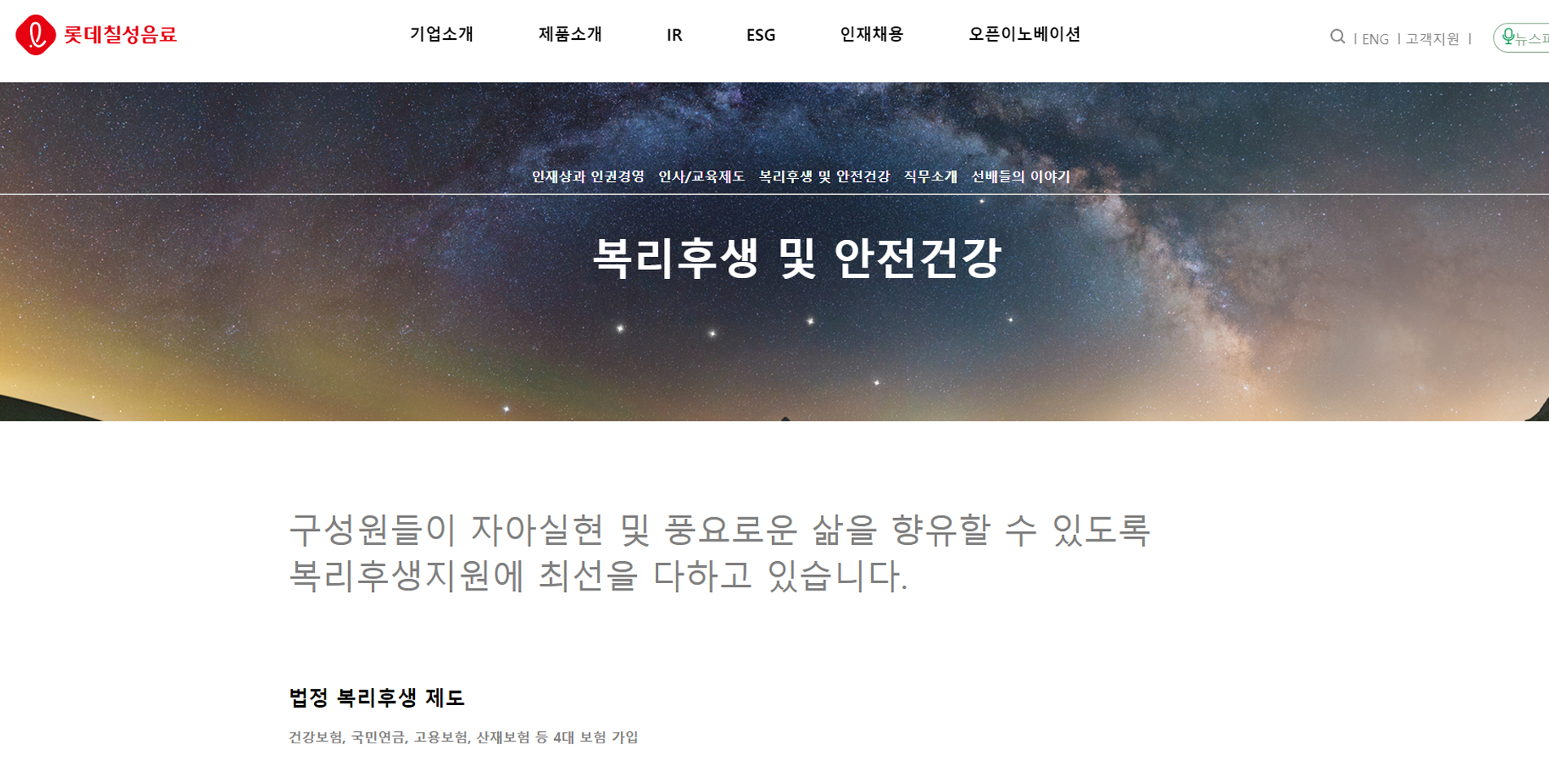 씨드런수강생작품