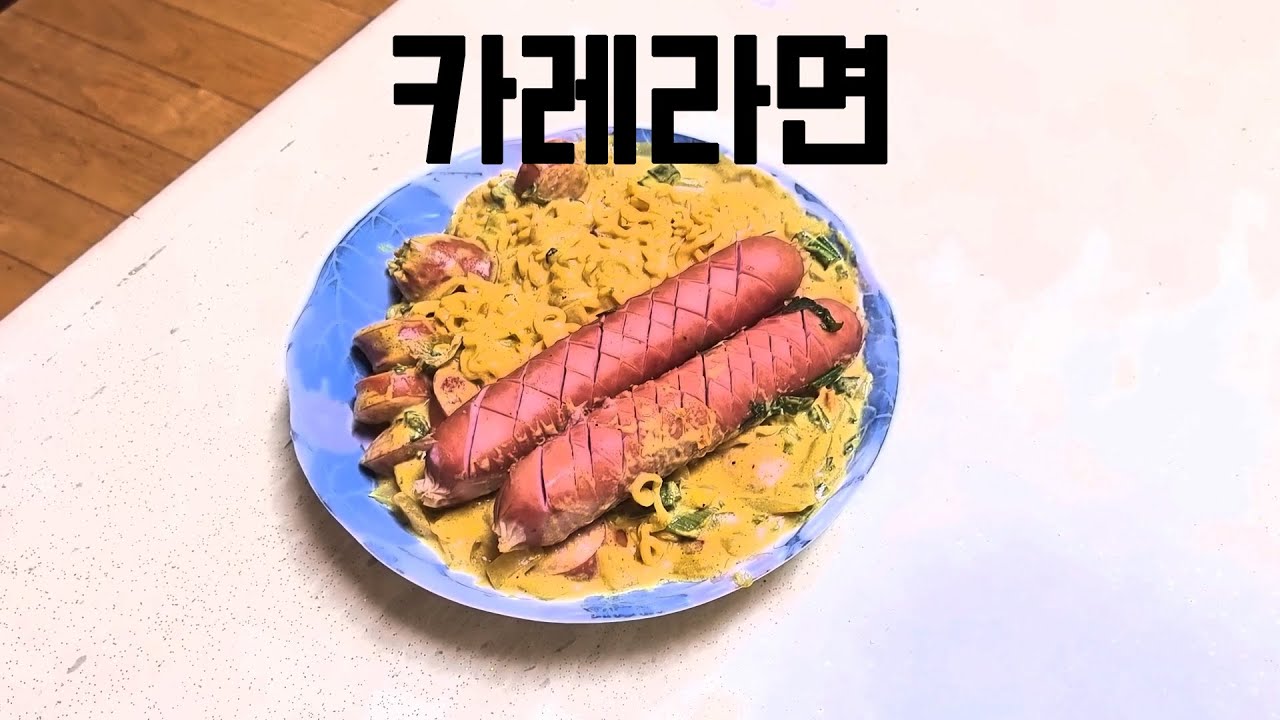 씨드런수강생작품