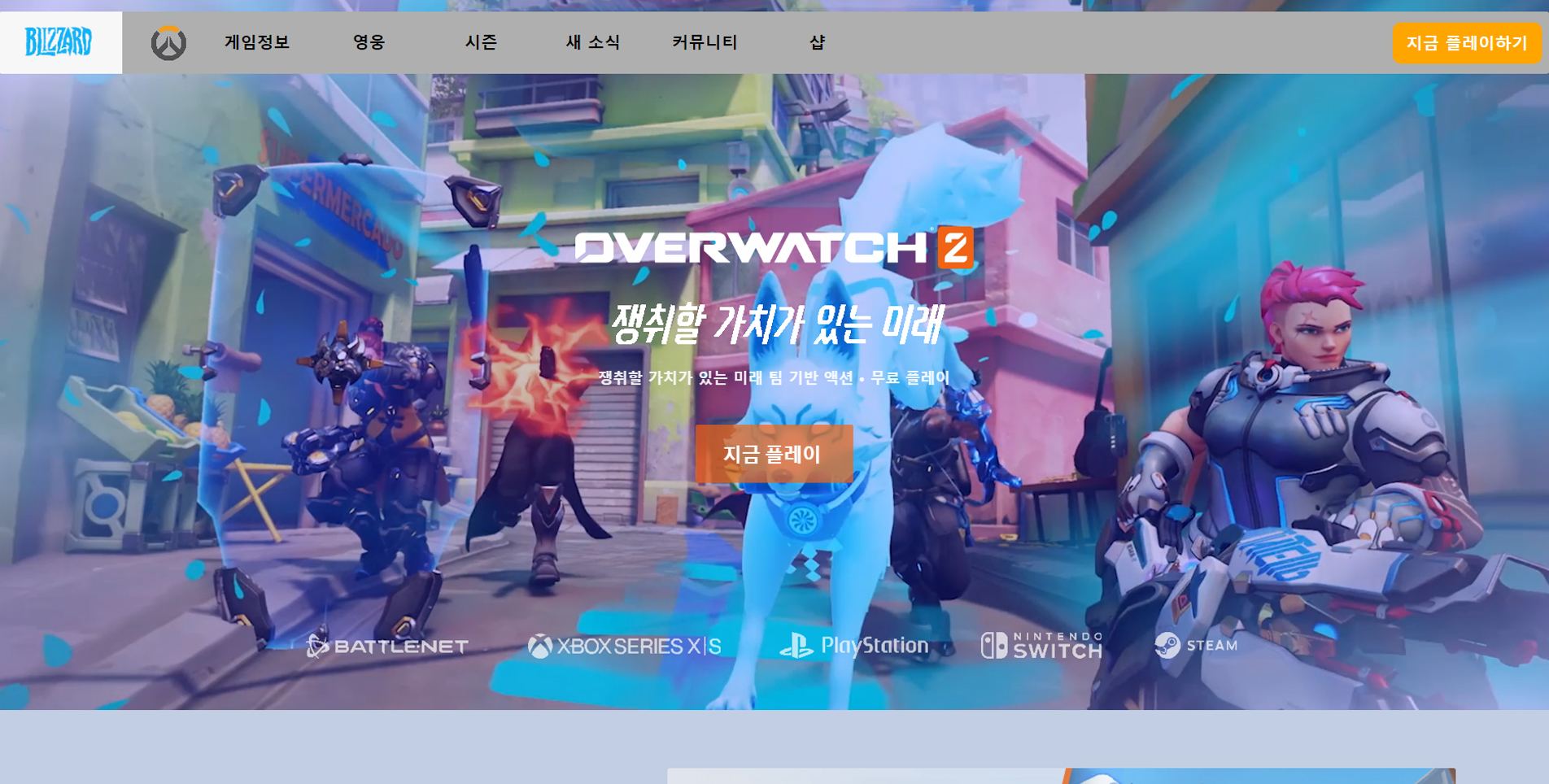 씨드런수강생작품