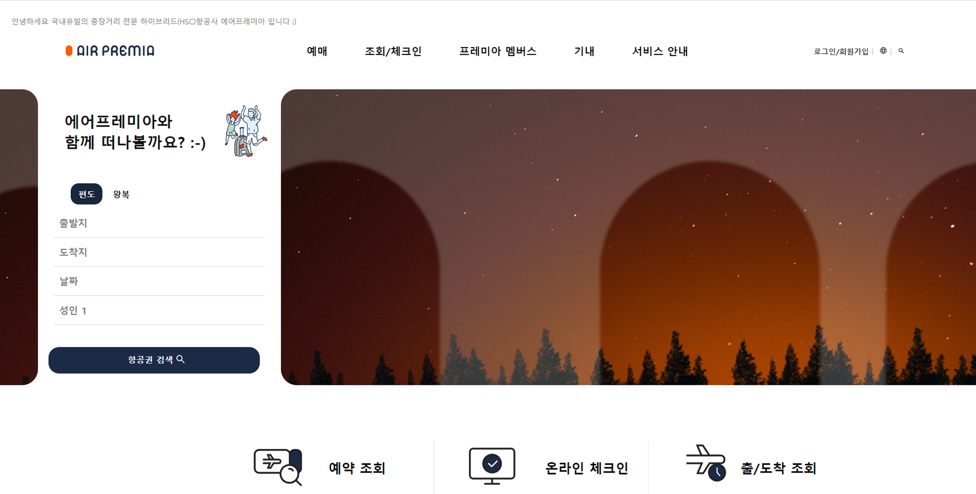 씨드런수강생작품