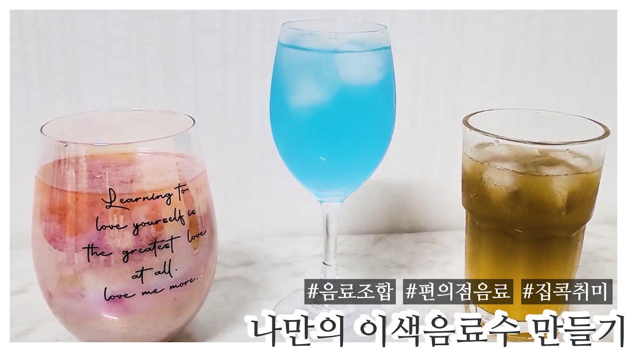 씨드런수강생작품