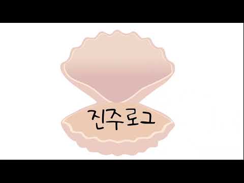 씨드런수강생작품