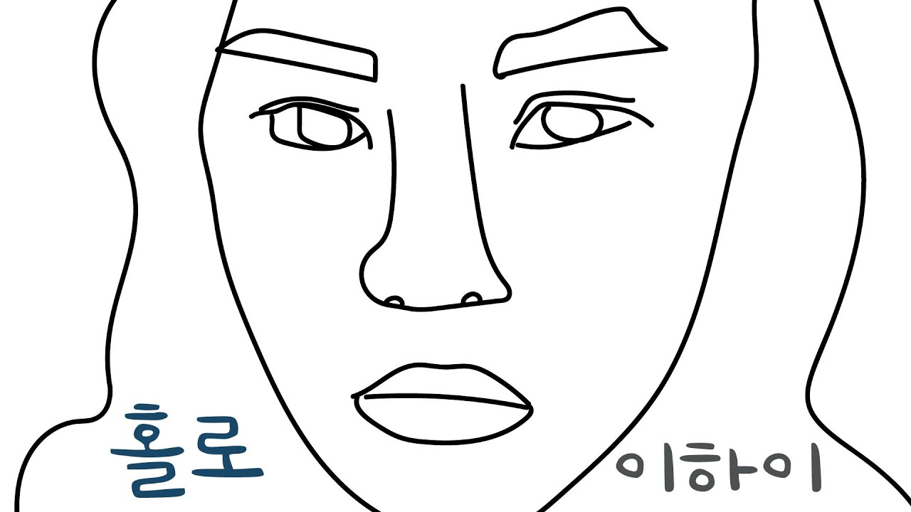 씨드런수강생작품