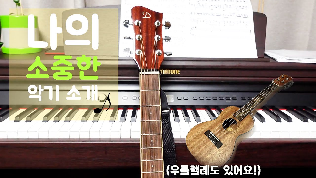 씨드런수강생작품