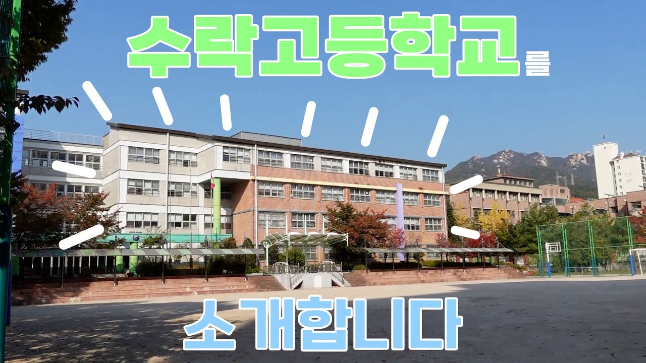 씨드런수강생작품