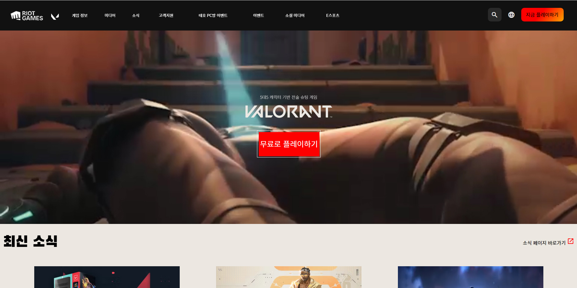 씨드런수강생작품