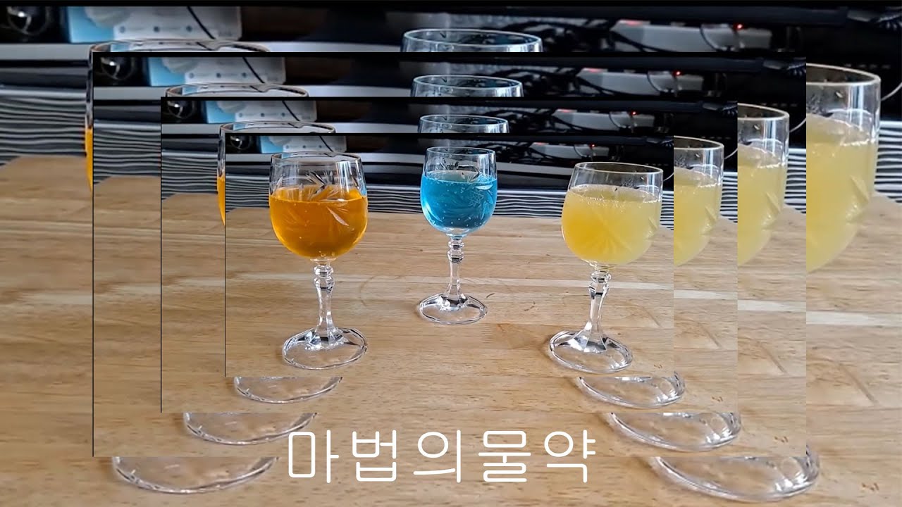 씨드런수강생작품