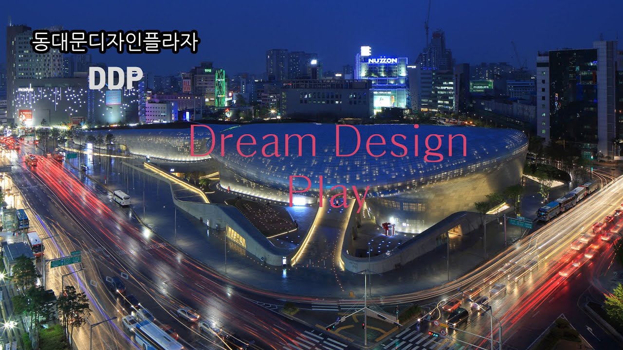 씨드런수강생작품