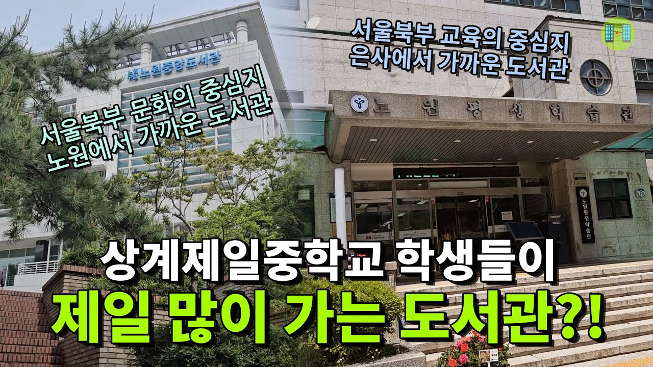 씨드런수강생작품