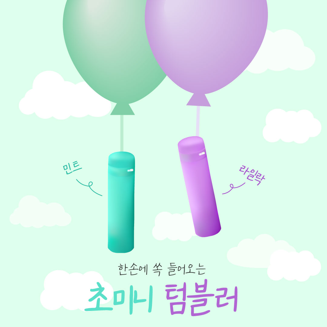 씨드런수강생작품
