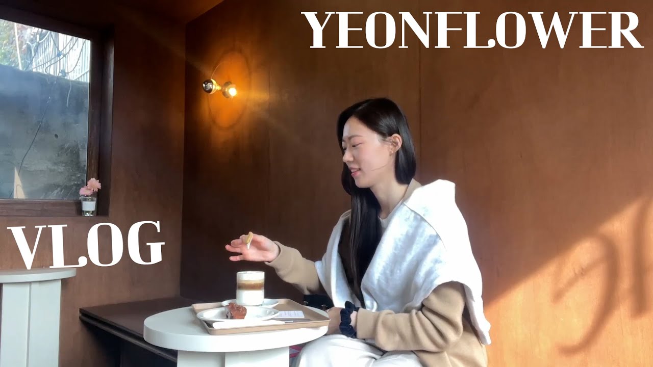 씨드런수강생작품