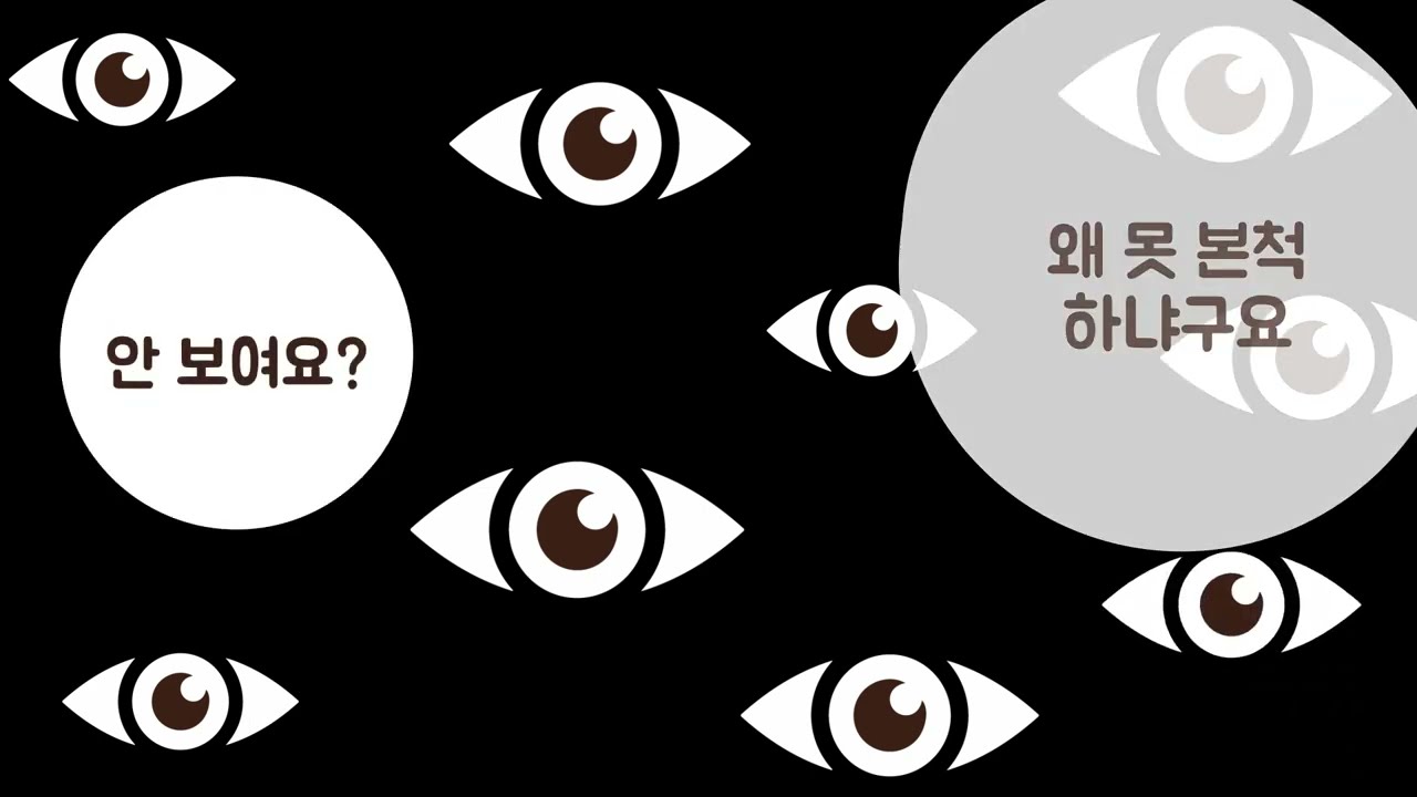 씨드런수강생작품