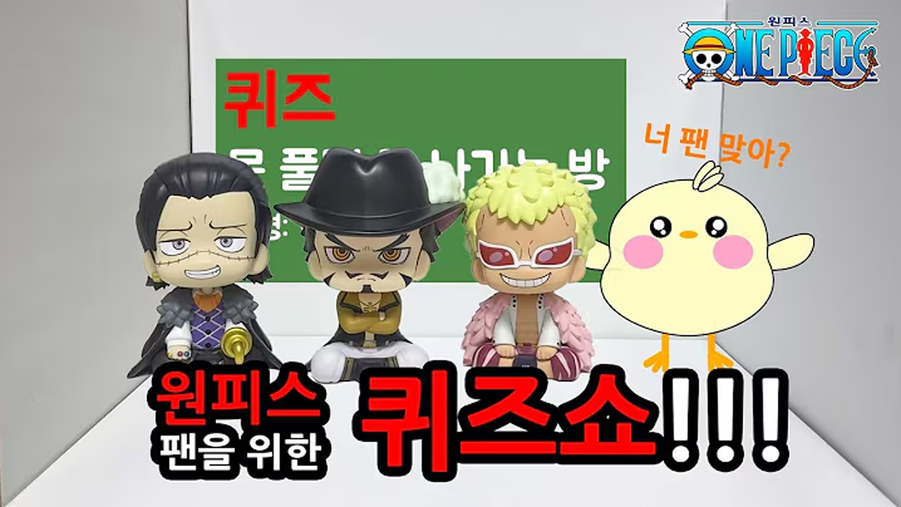 씨드런수강생작품