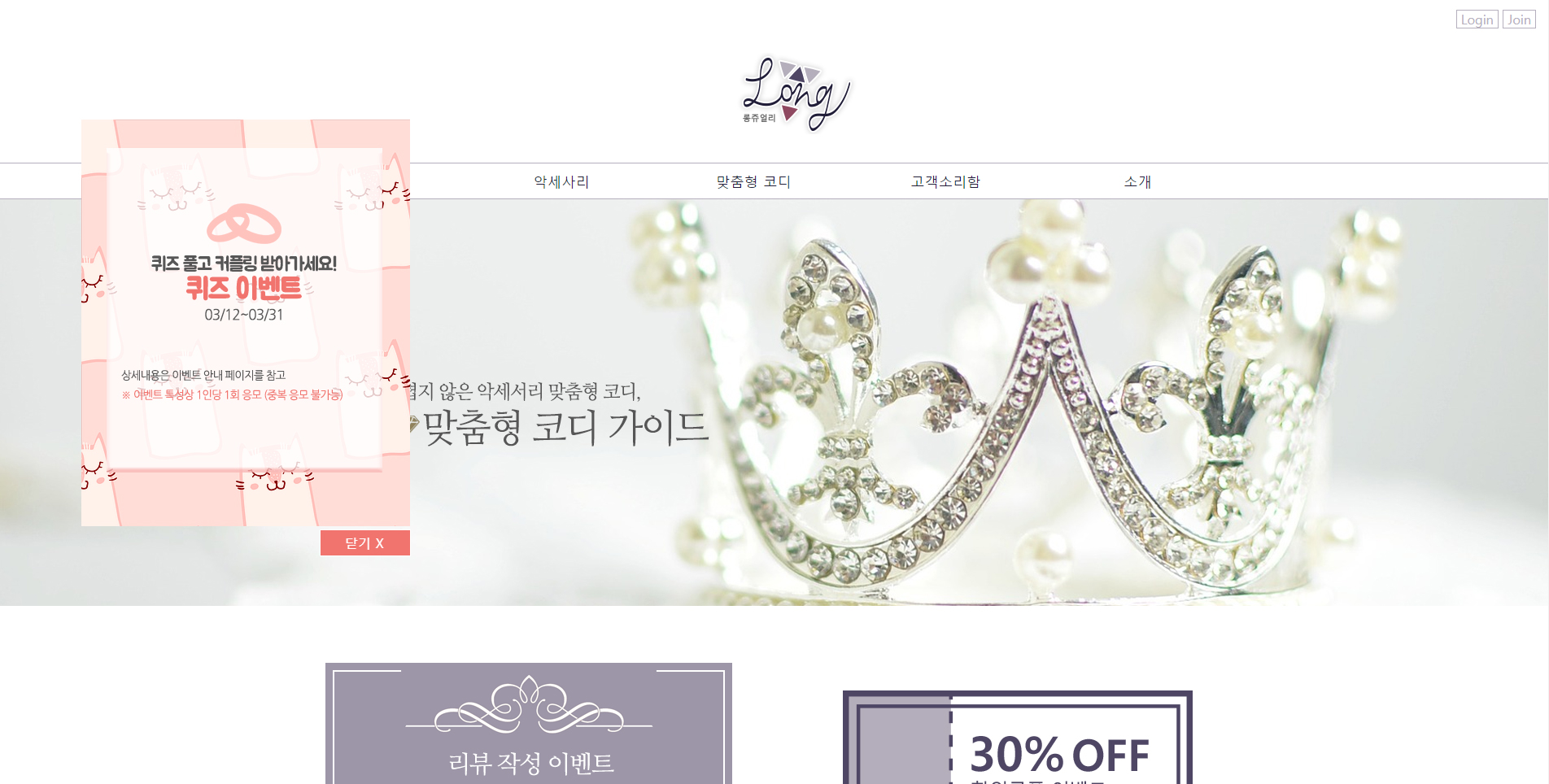 씨드런수강생작품