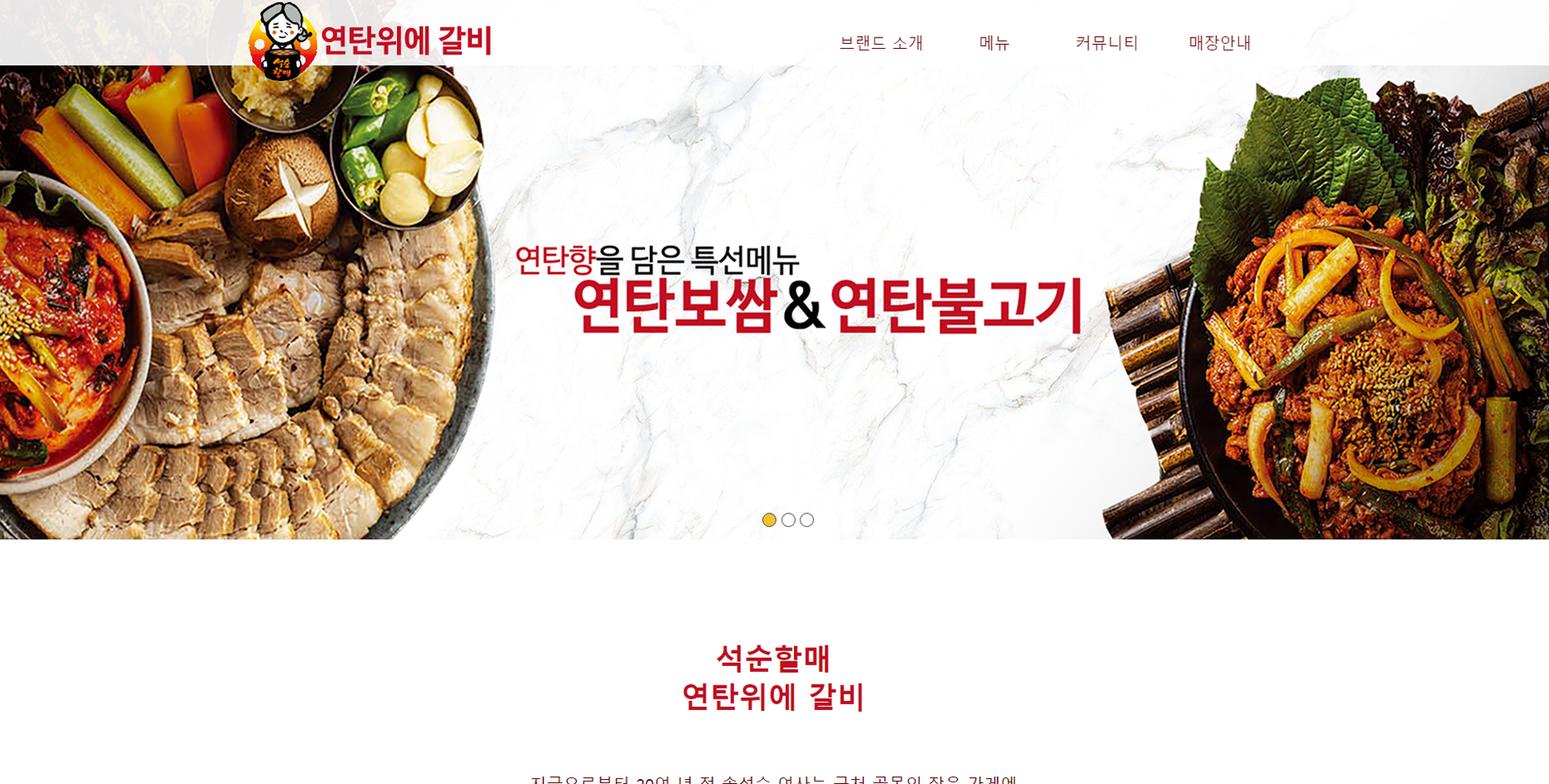 씨드런수강생작품