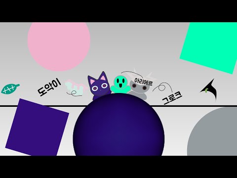 씨드런수강생작품