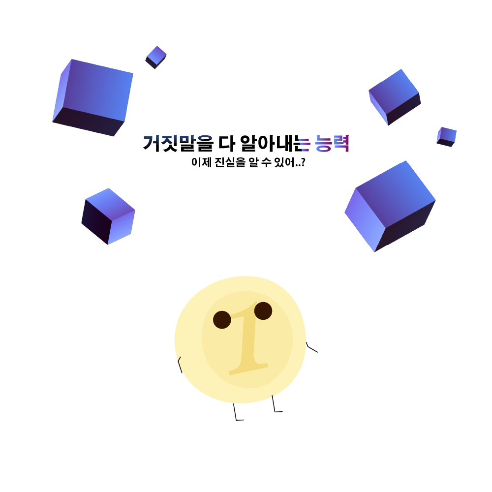 채널 썸네일