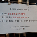 첫번째 공지 이미지