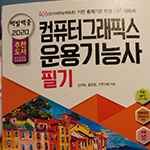 첫번째 공지 이미지