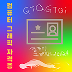첫번째 공지 이미지