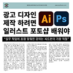 첫번째 공지 이미지