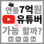 첫번째 공지 이미지