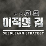 첫번째 공지 이미지