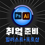 첫번째 공지 이미지
